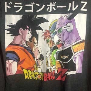 DragonBall Z small tshirt. Gray.